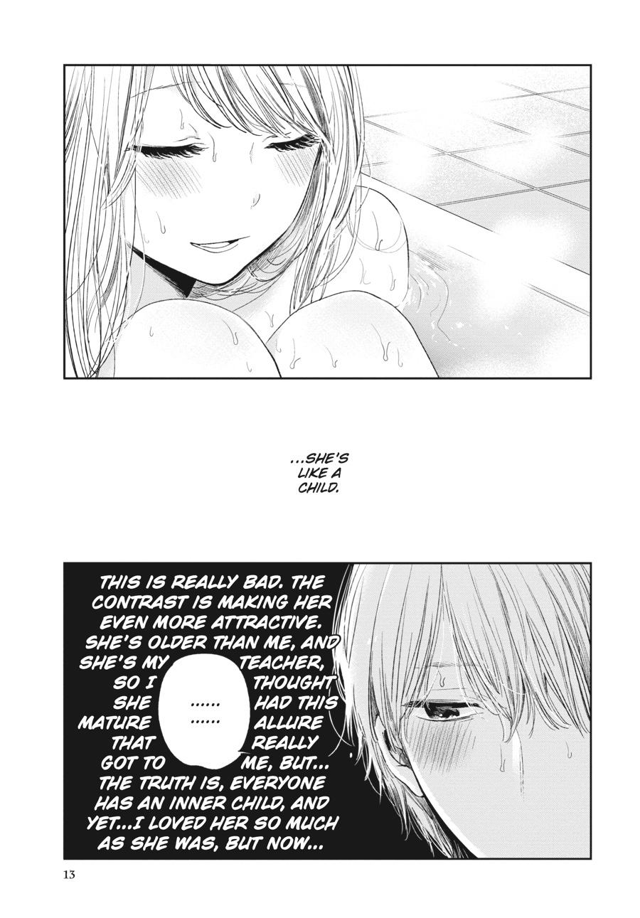 Read Scum's Wish (en) Manga Online