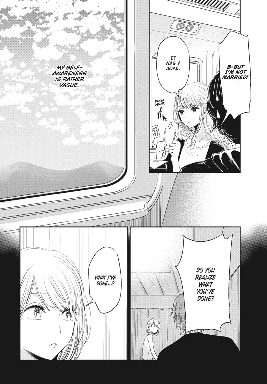 Read Scum's Wish (en) Manga Online