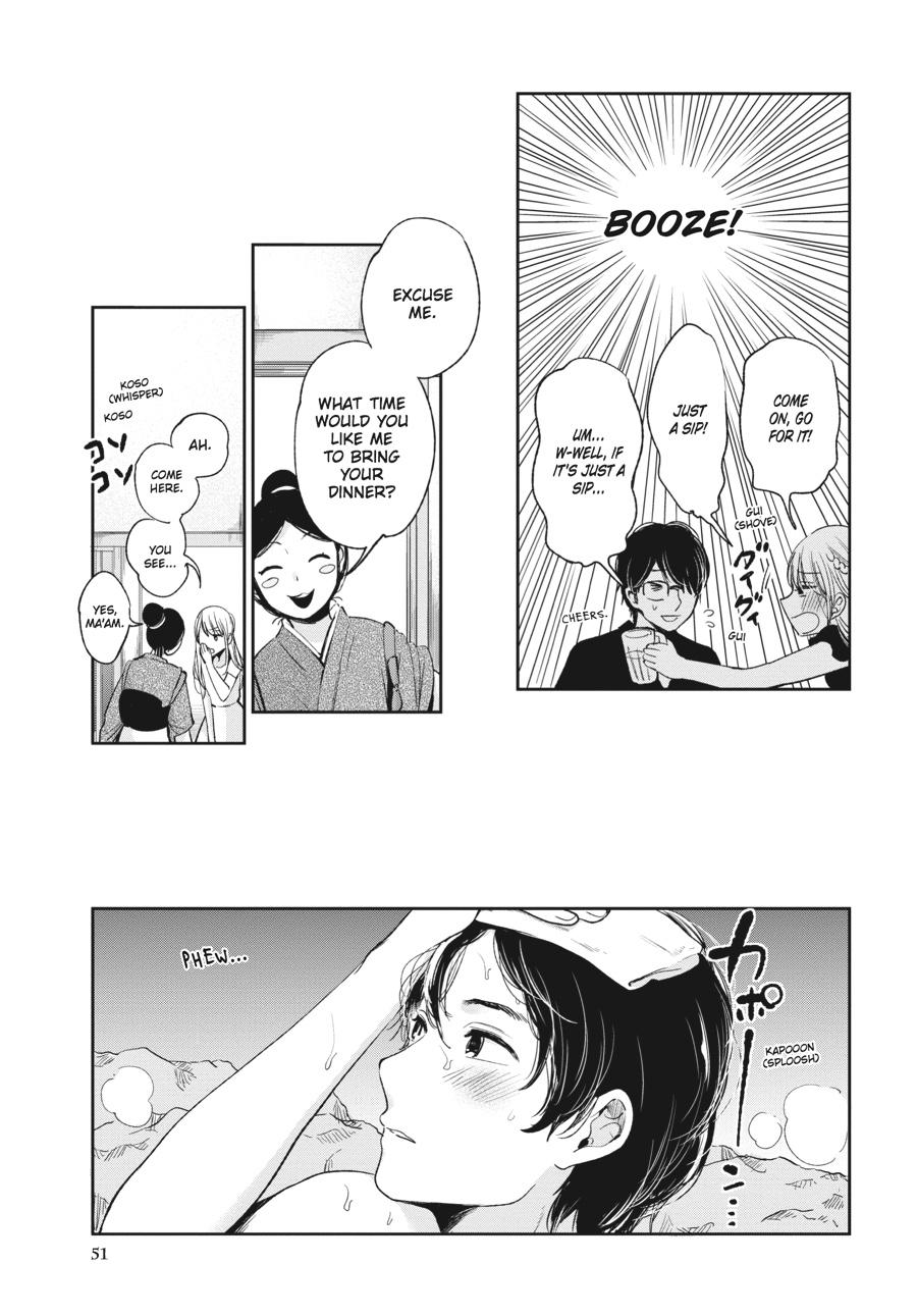 Read Scum's Wish (en) Manga Online