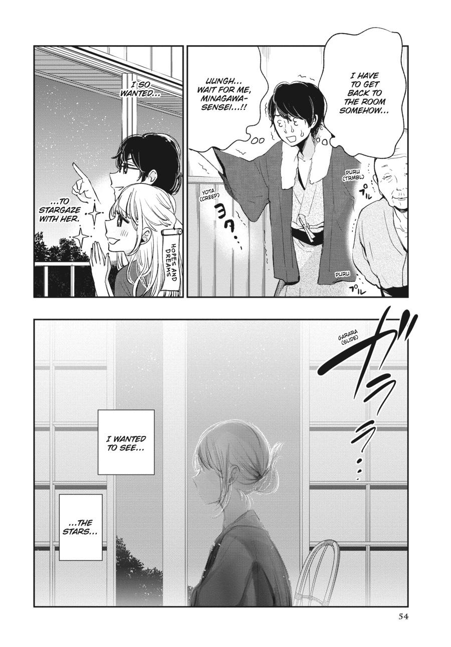 Read Scum's Wish (en) Manga Online