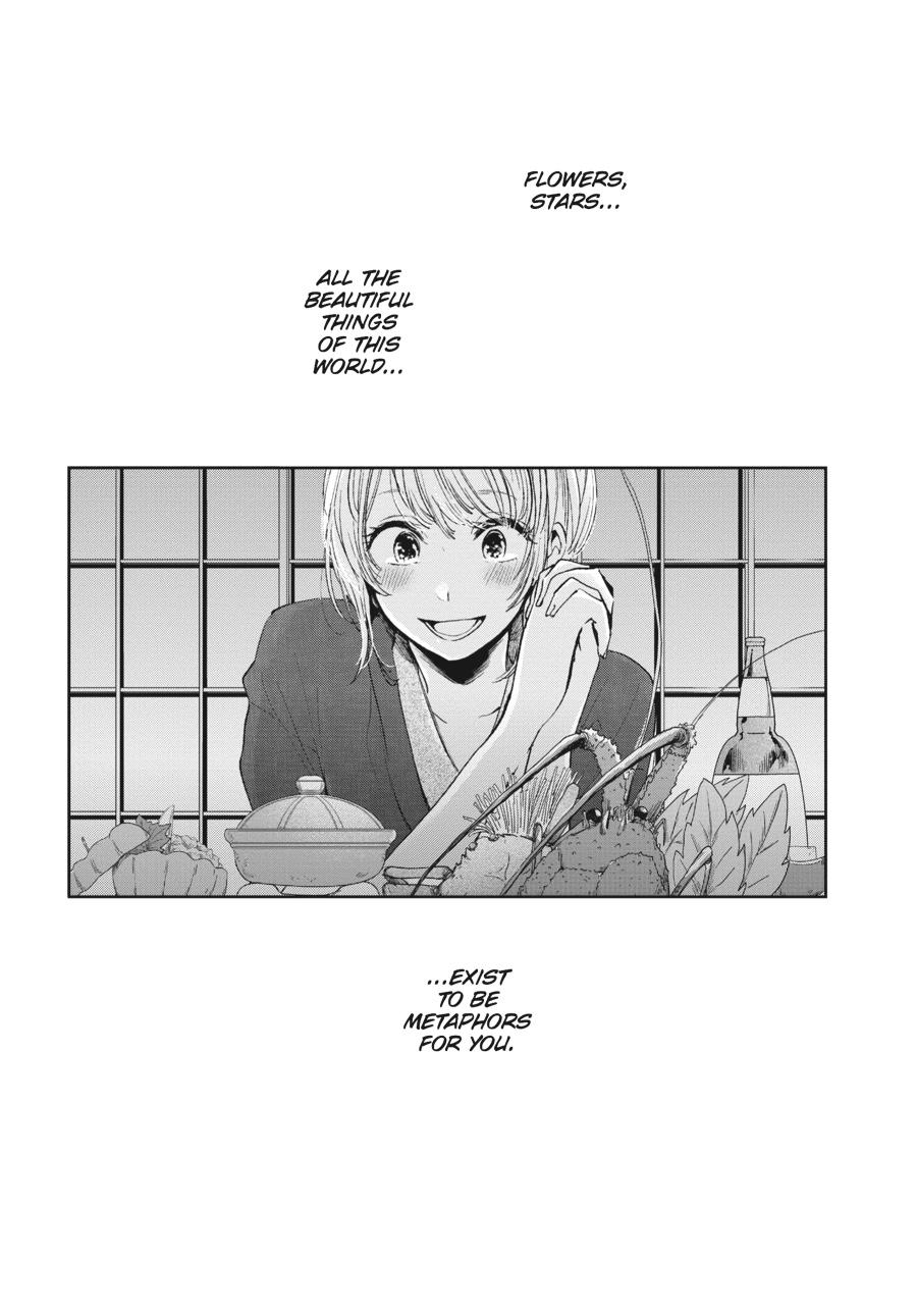 Read Scum's Wish (en) Manga Online