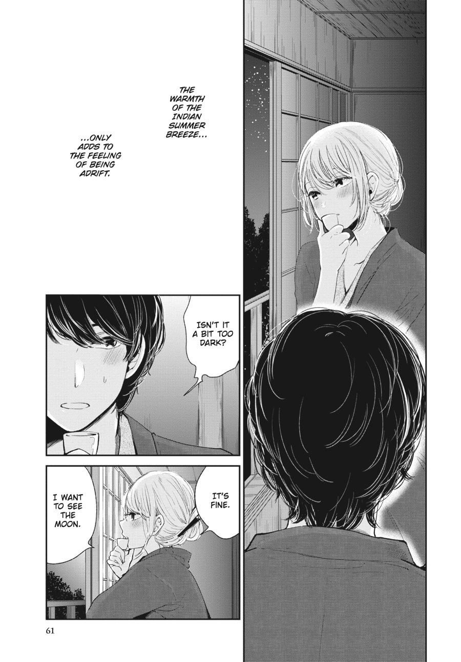 Read Scum's Wish (en) Manga Online