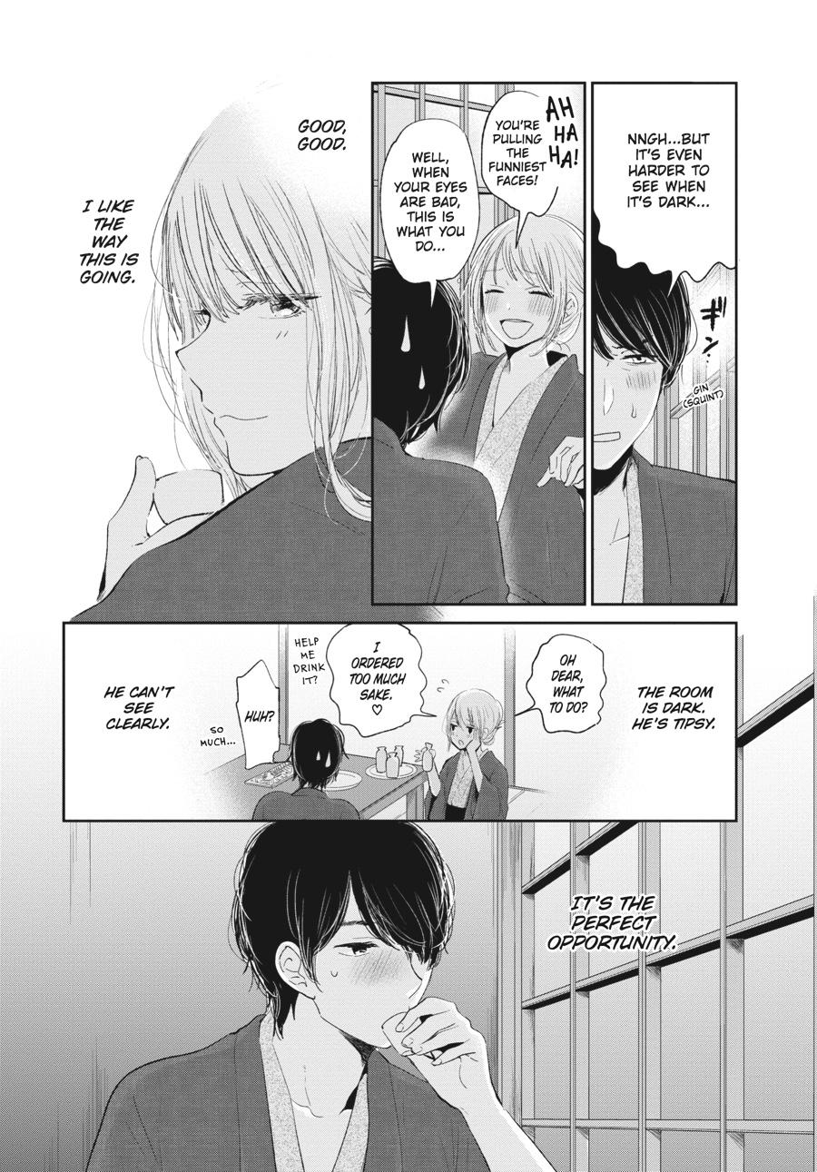 Read Scum's Wish (en) Manga Online