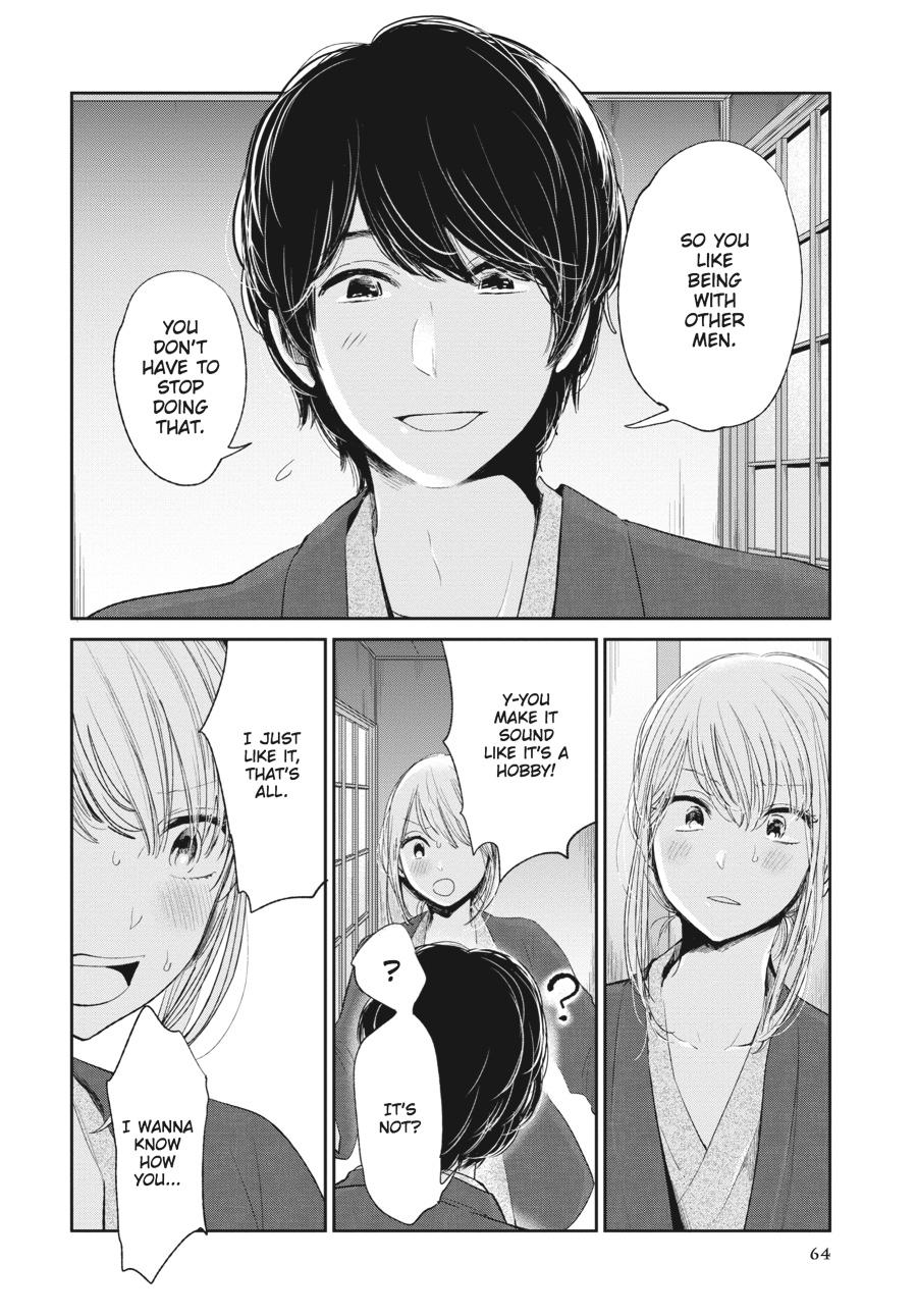 Read Scum's Wish (en) Manga Online