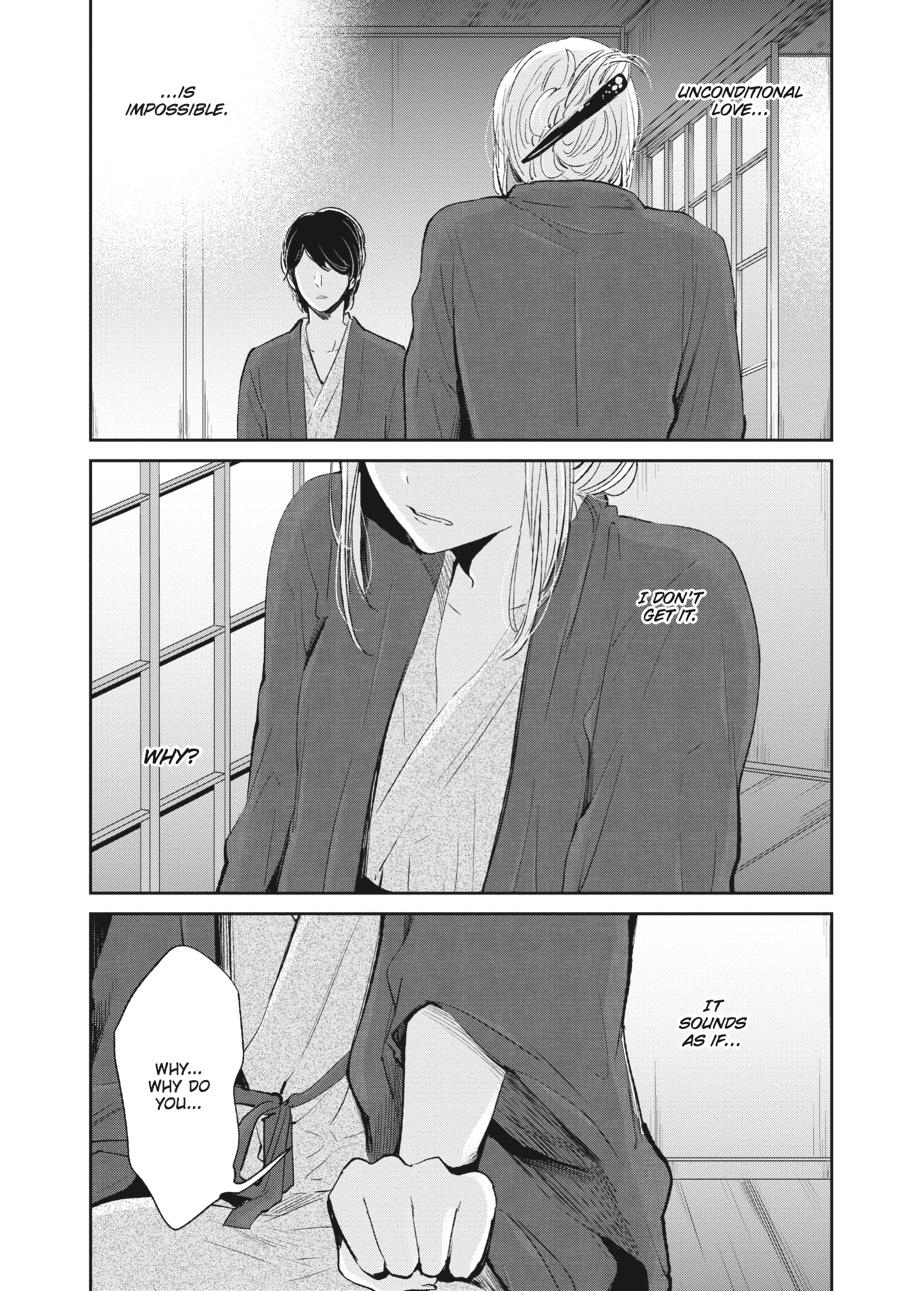 Read Scum's Wish (en) Manga Online