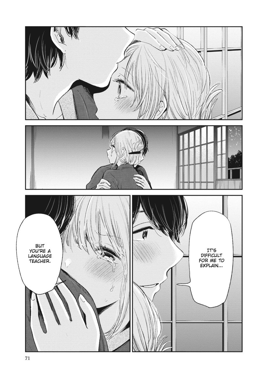 Read Scum's Wish (en) Manga Online