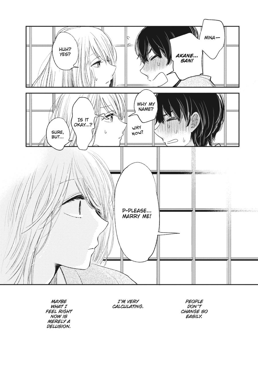 Read Scum's Wish (en) Manga Online