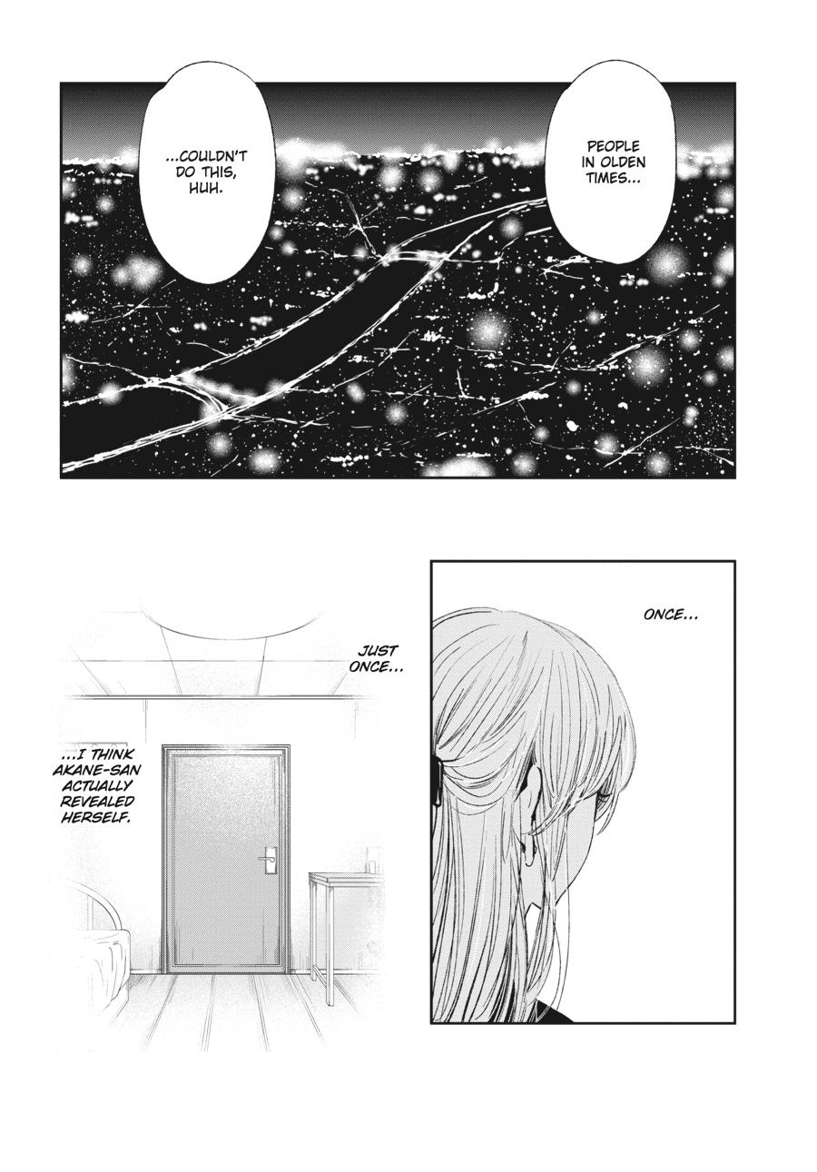 Read Scum's Wish (en) Manga Online
