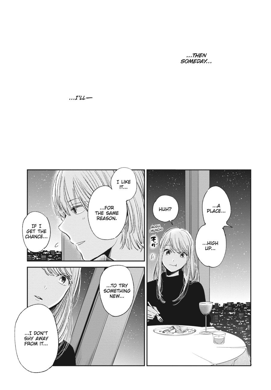 Read Scum's Wish (en) Manga Online
