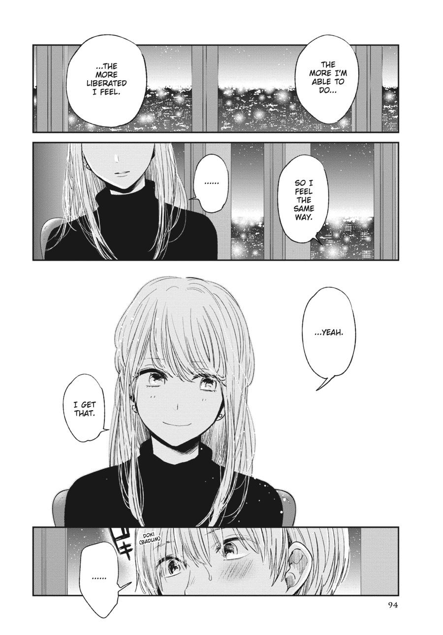 Read Scum's Wish (en) Manga Online