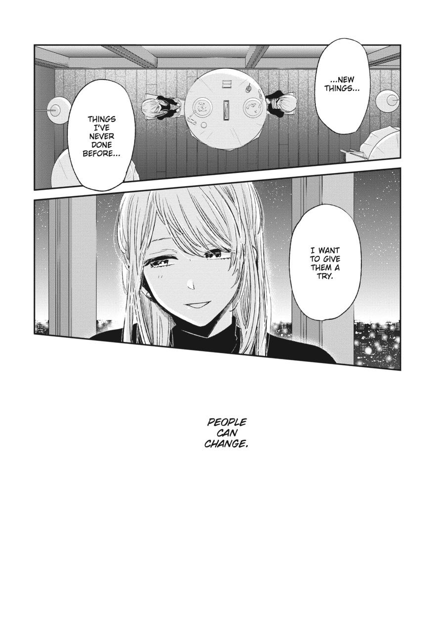 Read Scum's Wish (en) Manga Online