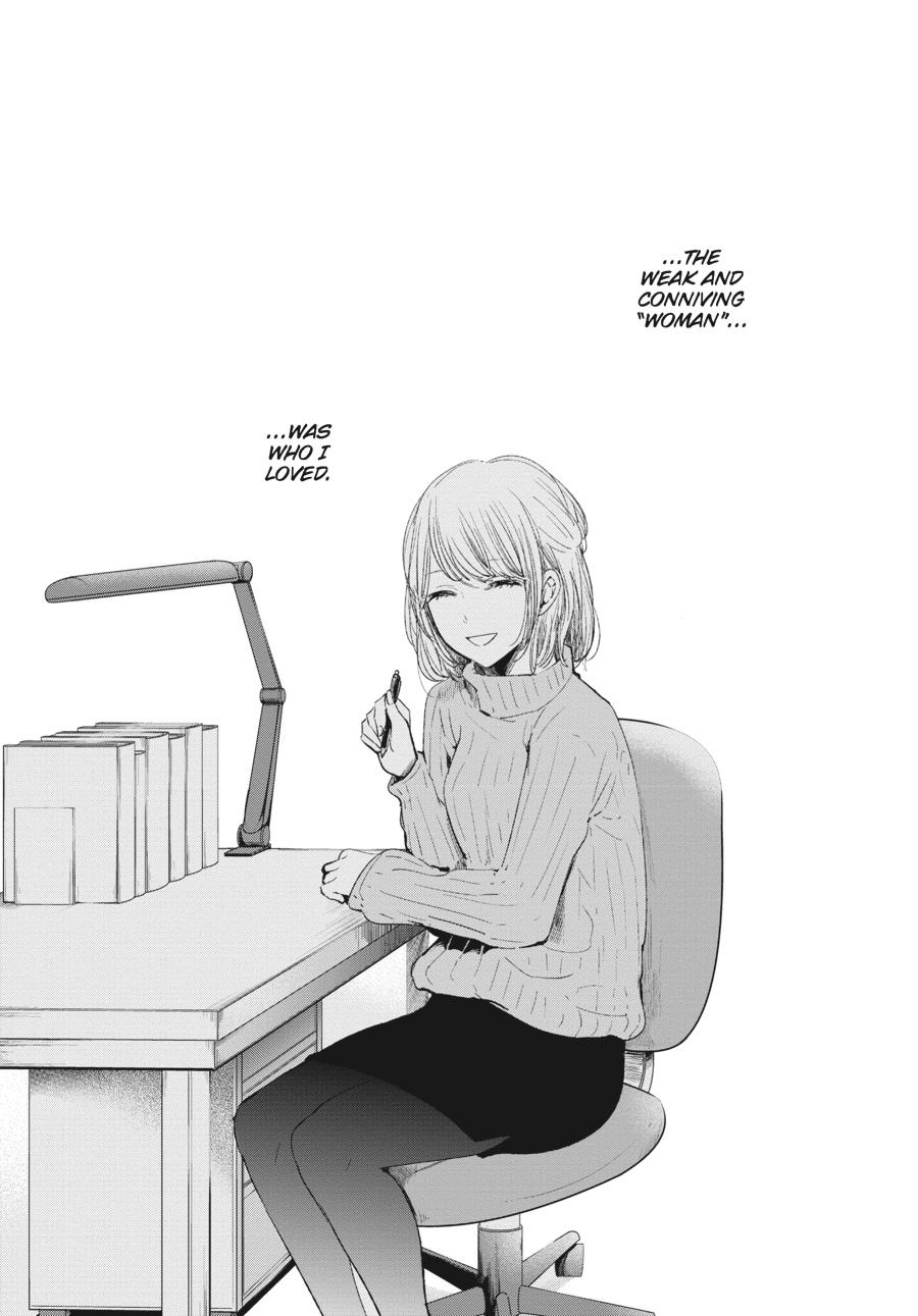 Read Scum's Wish (en) Manga Online