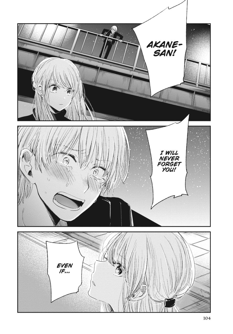 Read Scum's Wish (en) Manga Online