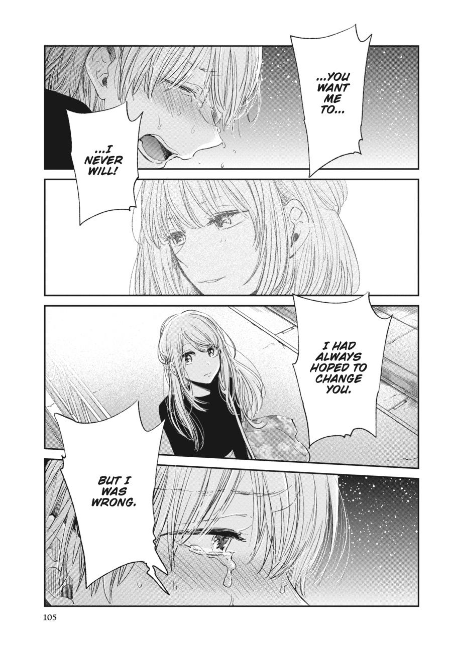 Read Scum's Wish (en) Manga Online