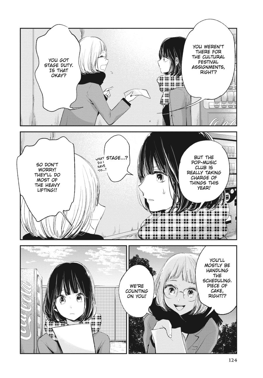 Read Scum's Wish (en) Manga Online