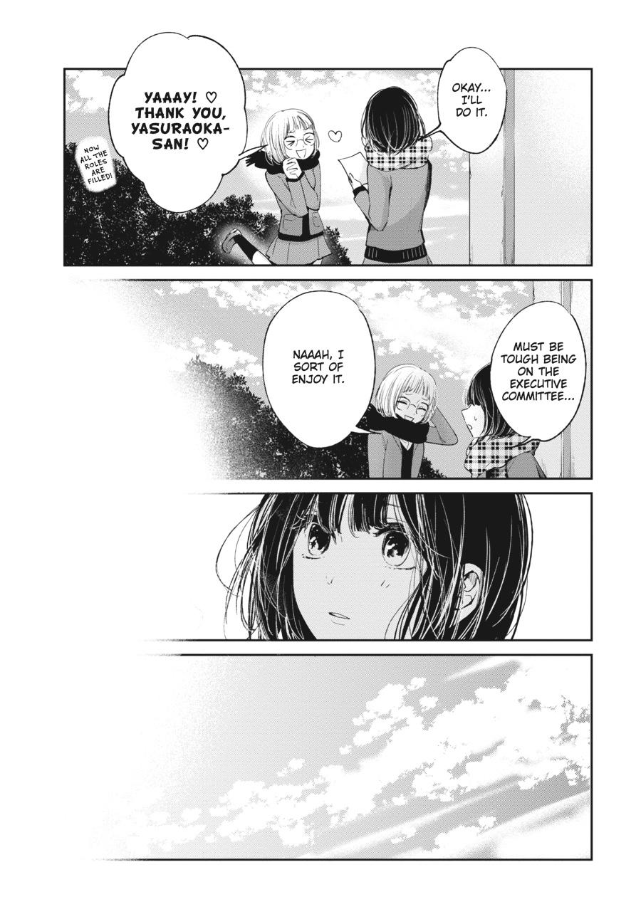 Read Scum's Wish (en) Manga Online