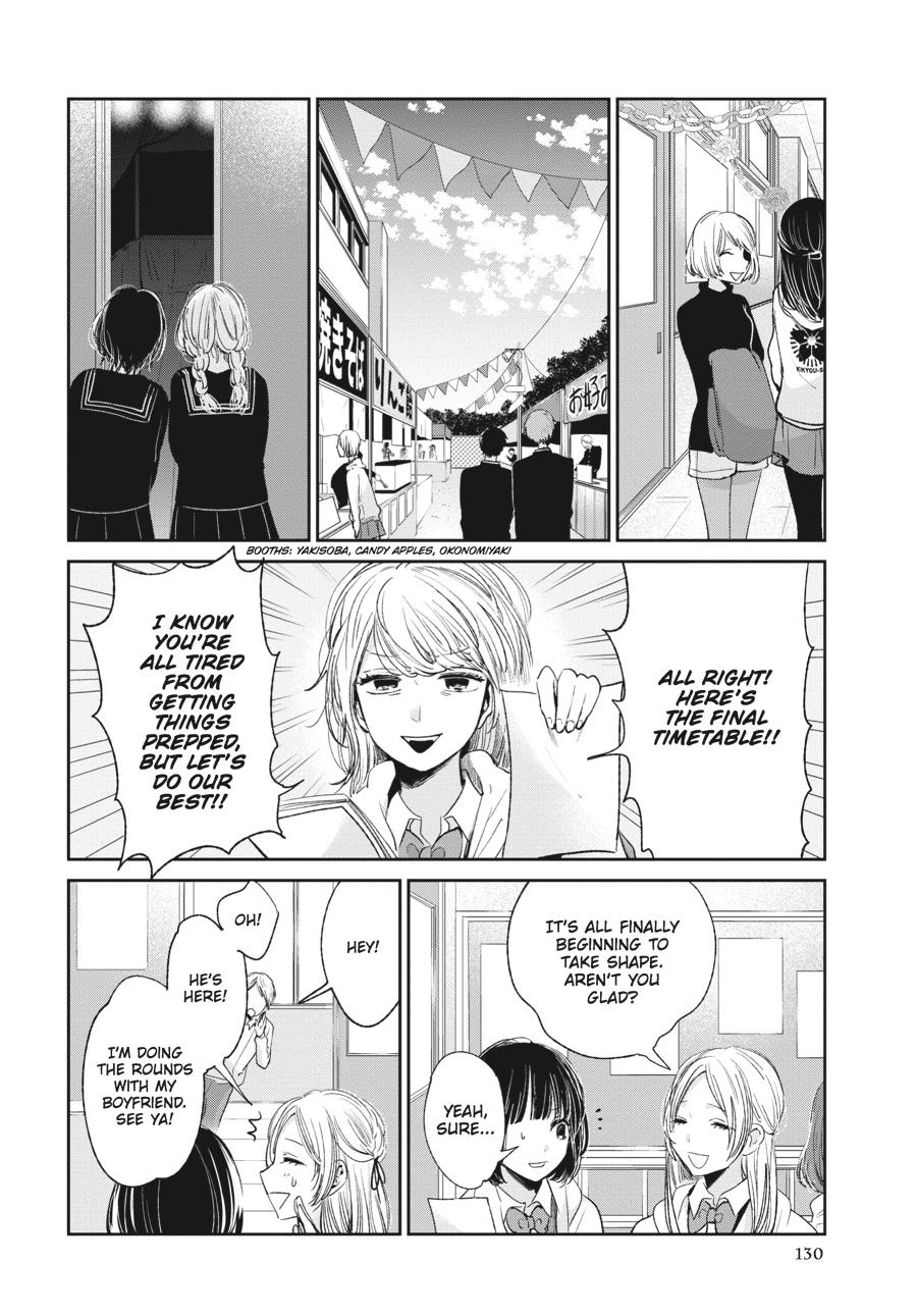 Read Scum's Wish (en) Manga Online