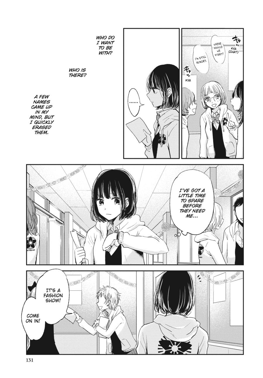 Read Scum's Wish (en) Manga Online