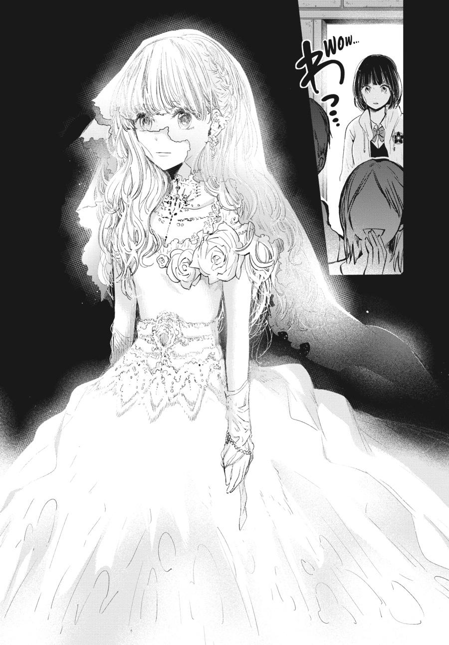 Read Scum's Wish (en) Manga Online