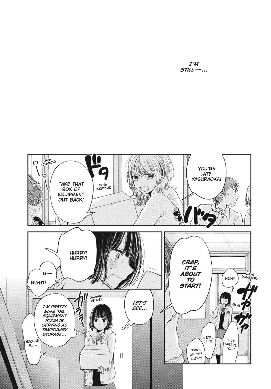 Read Scum's Wish (en) Manga Online