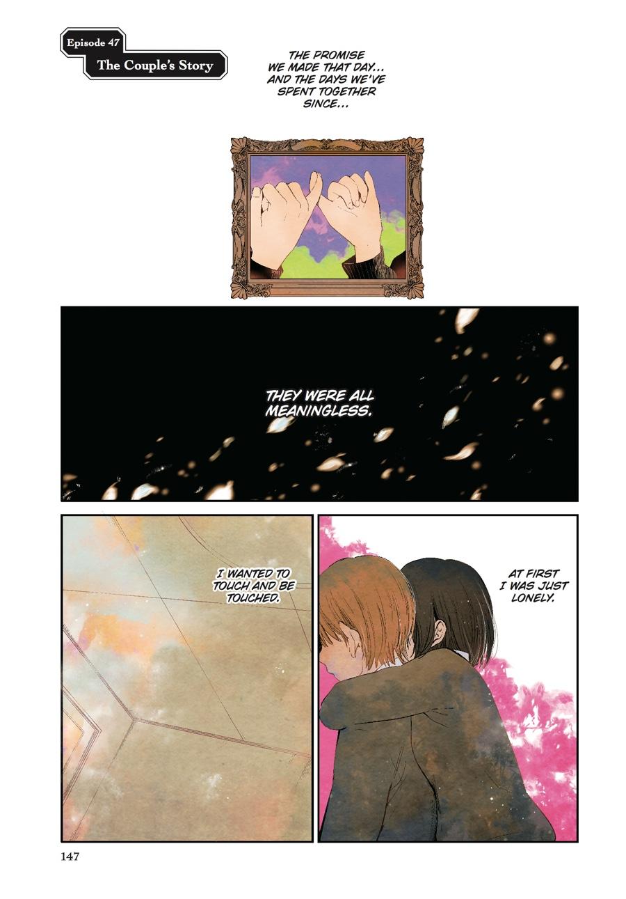 Read Scum's Wish (en) Manga Online