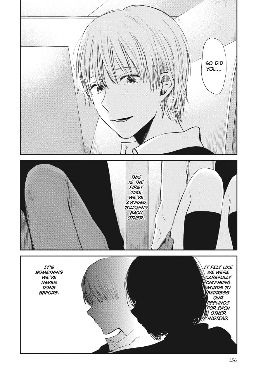 Read Scum's Wish (en) Manga Online