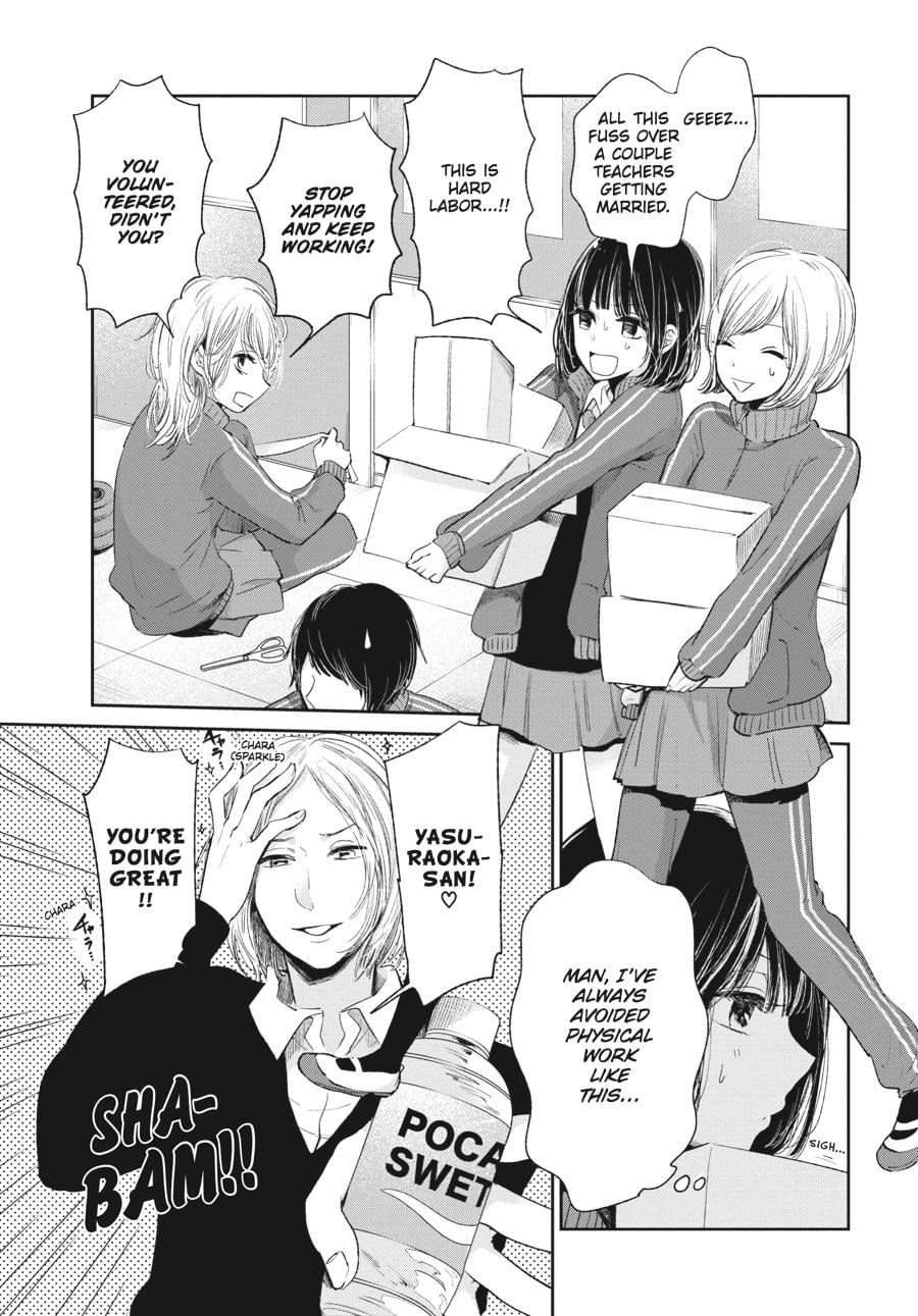 Read Scum's Wish (en) Manga Online