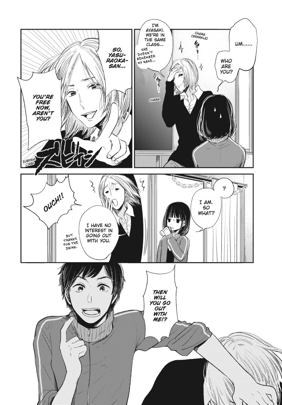 Read Scum's Wish (en) Manga Online