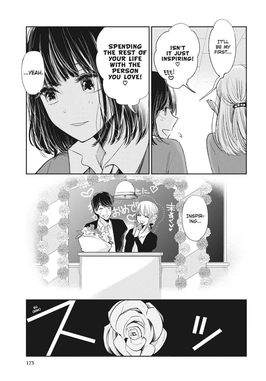 Read Scum's Wish (en) Manga Online