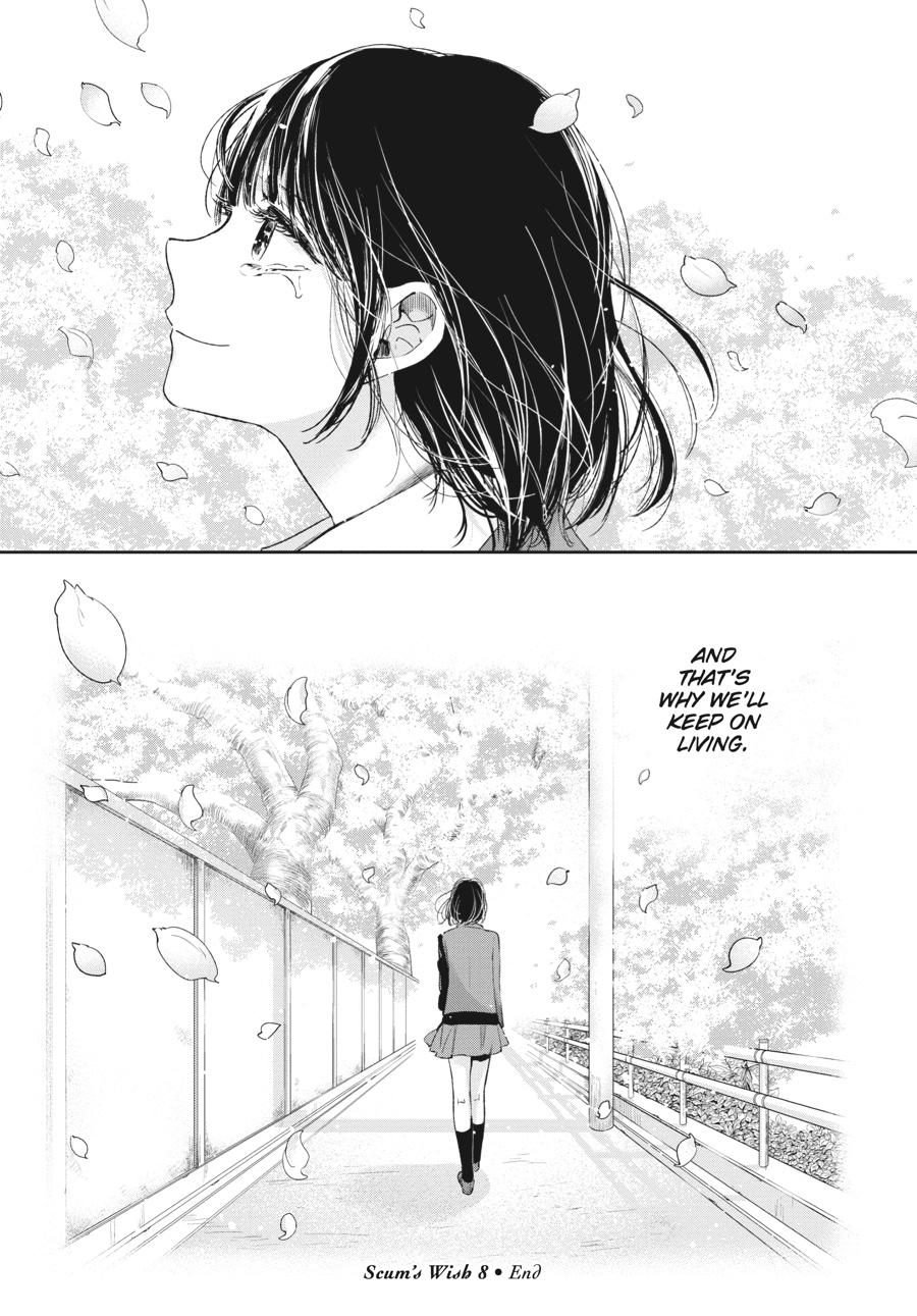 Read Scum's Wish (en) Manga Online