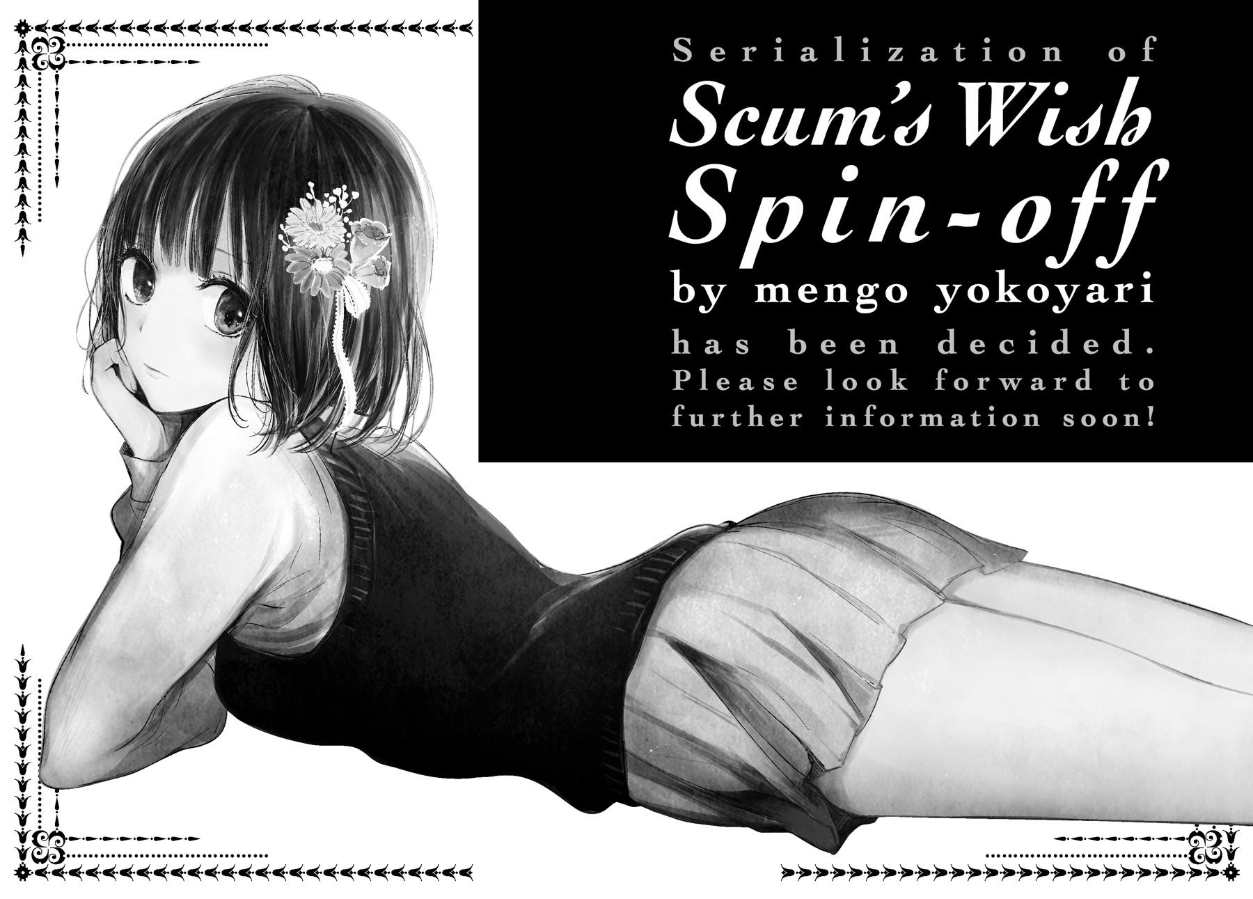 Read Scum's Wish (en) Manga Online