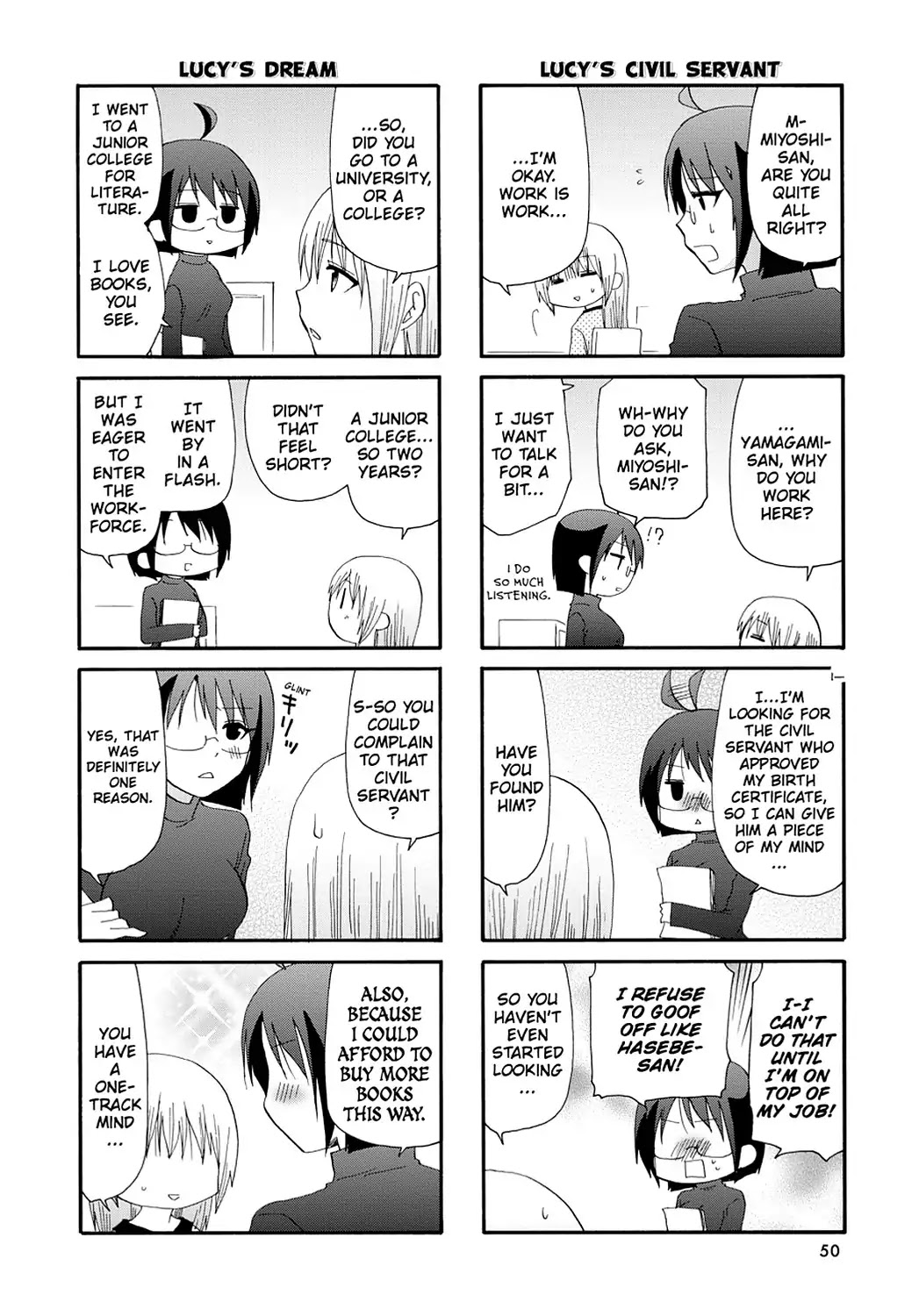 Read Servant x Service (en) Manga Online