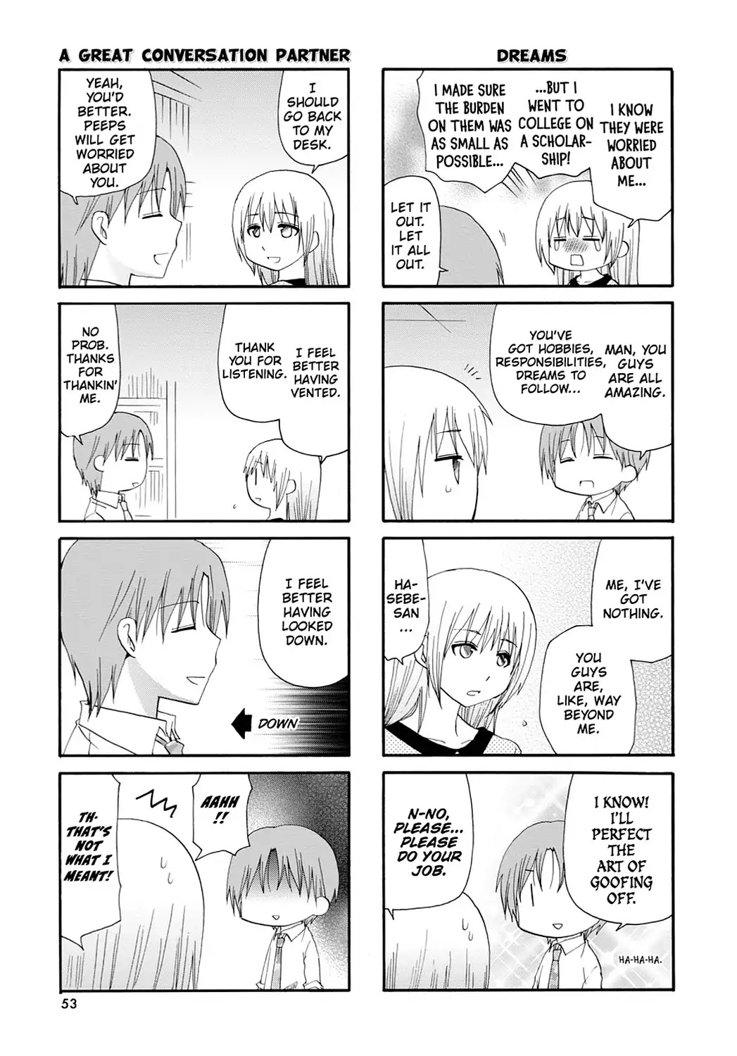 Read Servant x Service (en) Manga Online