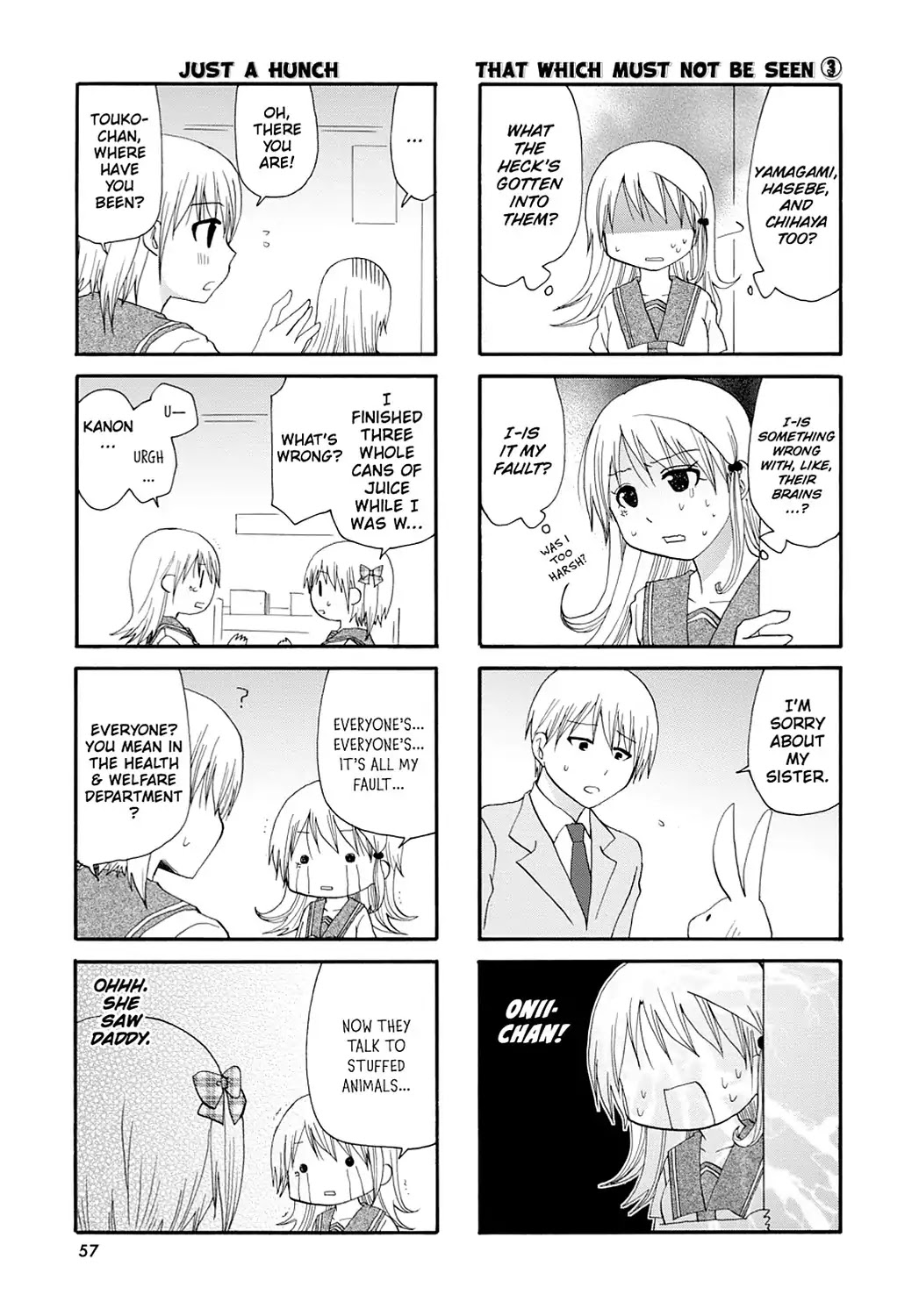 Read Servant x Service (en) Manga Online