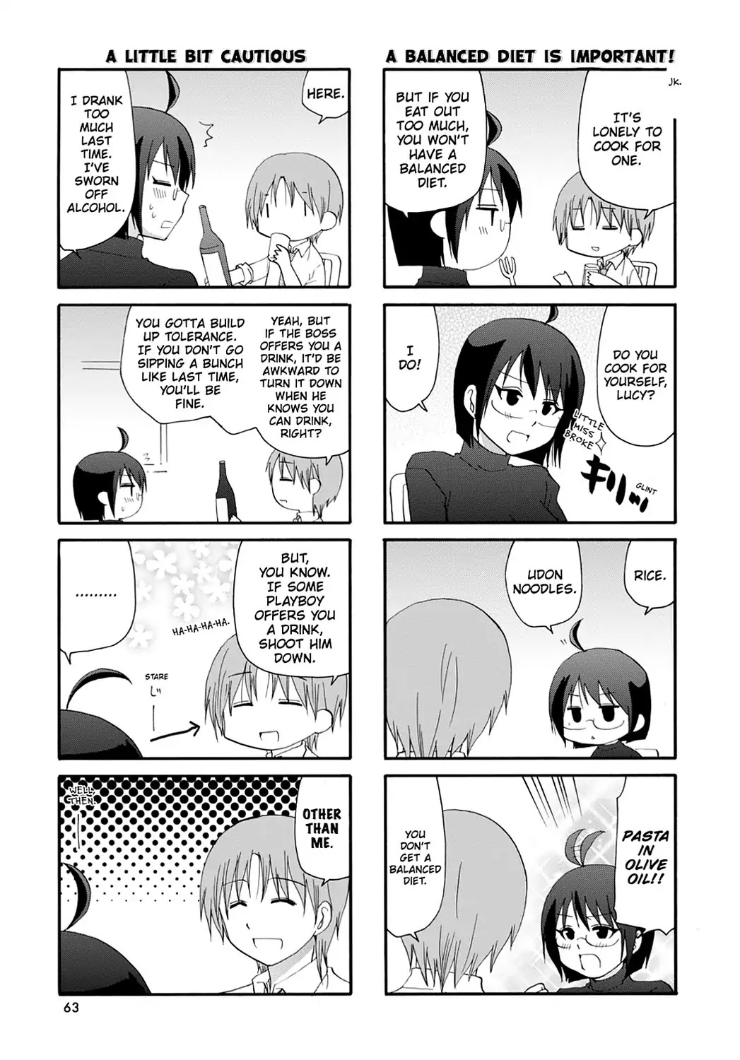 Read Servant x Service (en) Manga Online