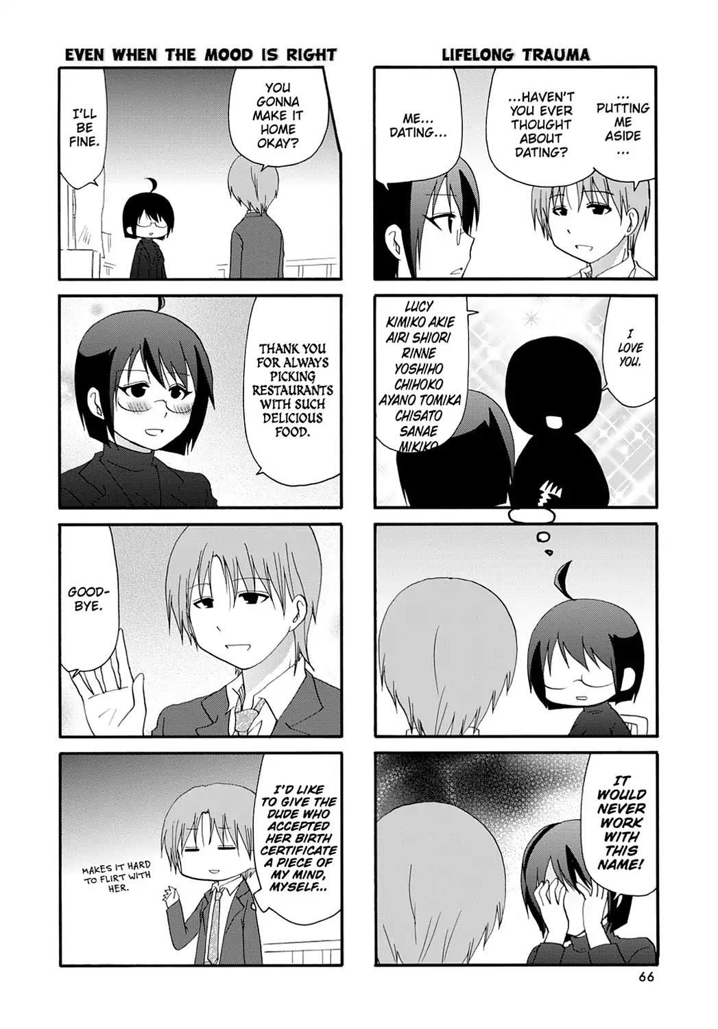 Read Servant x Service (en) Manga Online