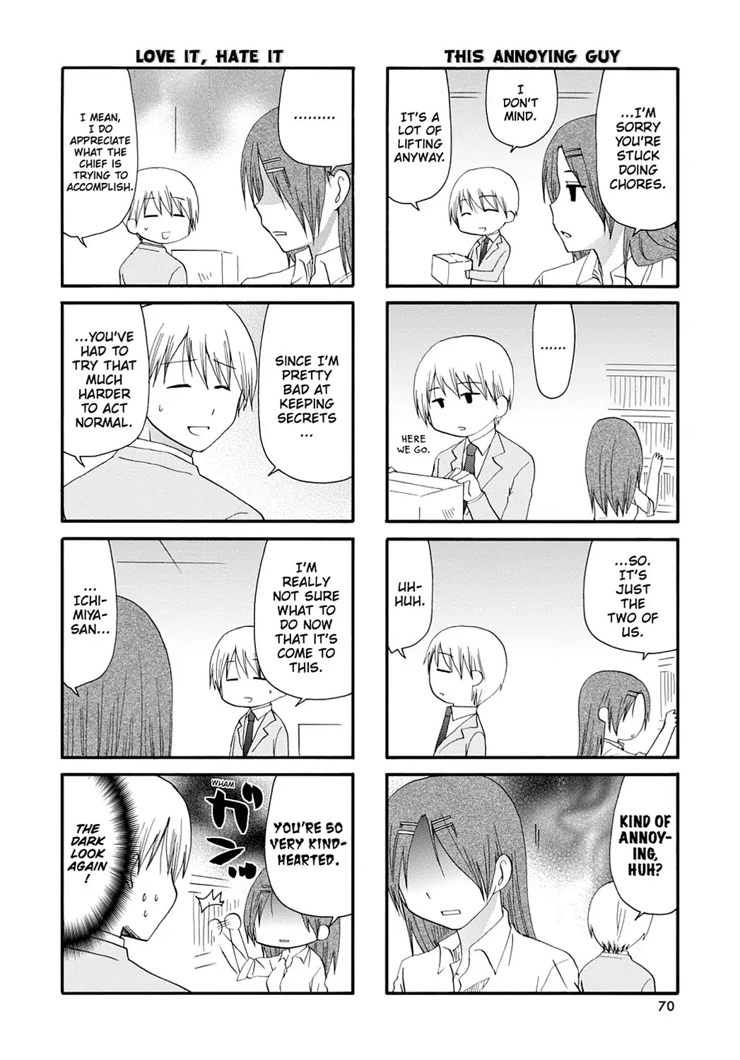 Read Servant x Service (en) Manga Online