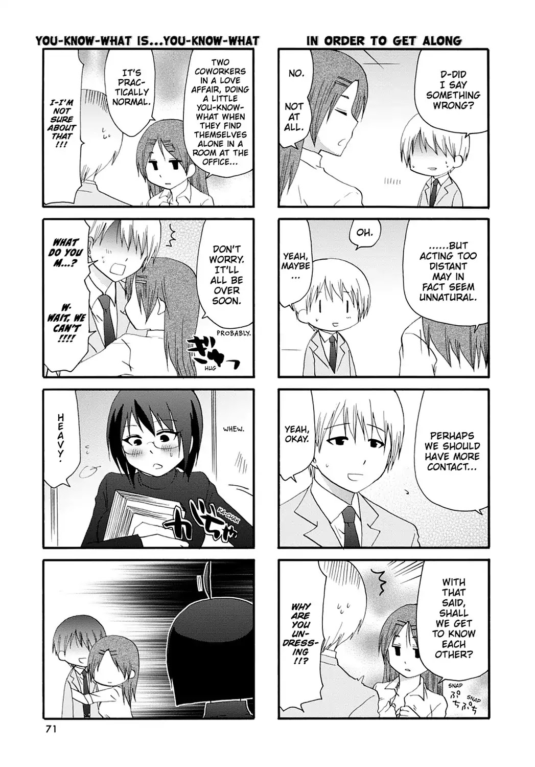 Read Servant x Service (en) Manga Online