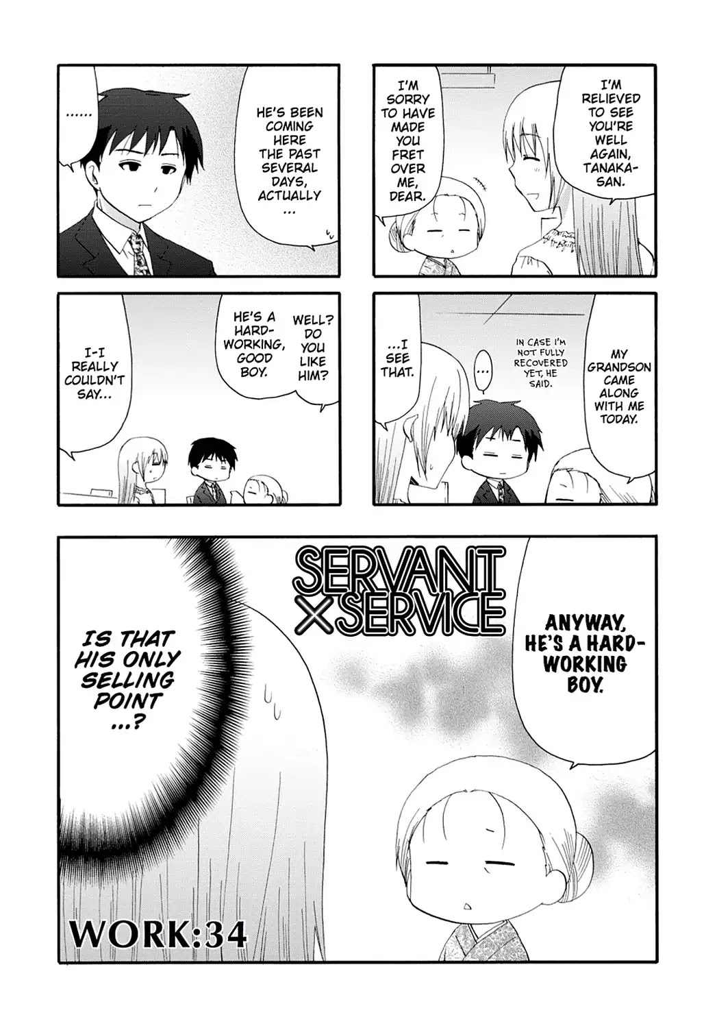 Read Servant x Service (en) Manga Online