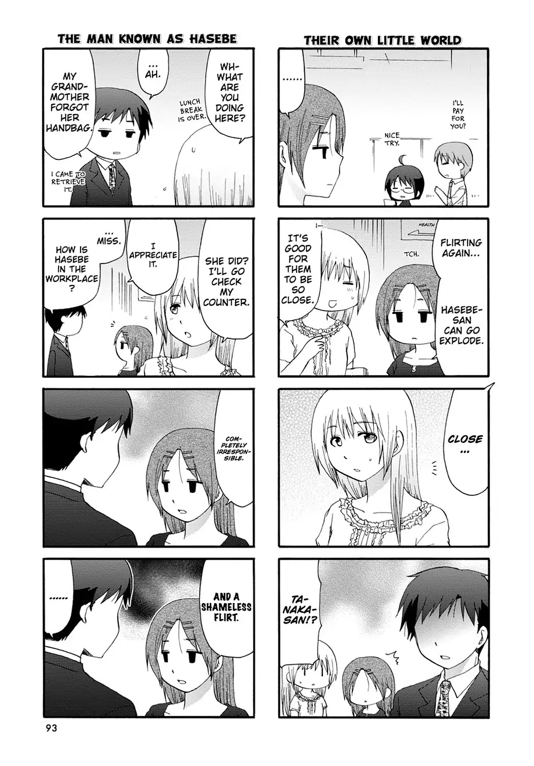 Read Servant x Service (en) Manga Online