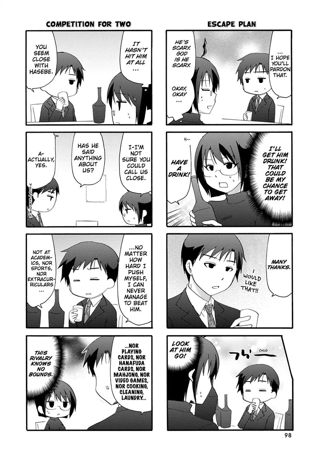 Read Servant x Service (en) Manga Online