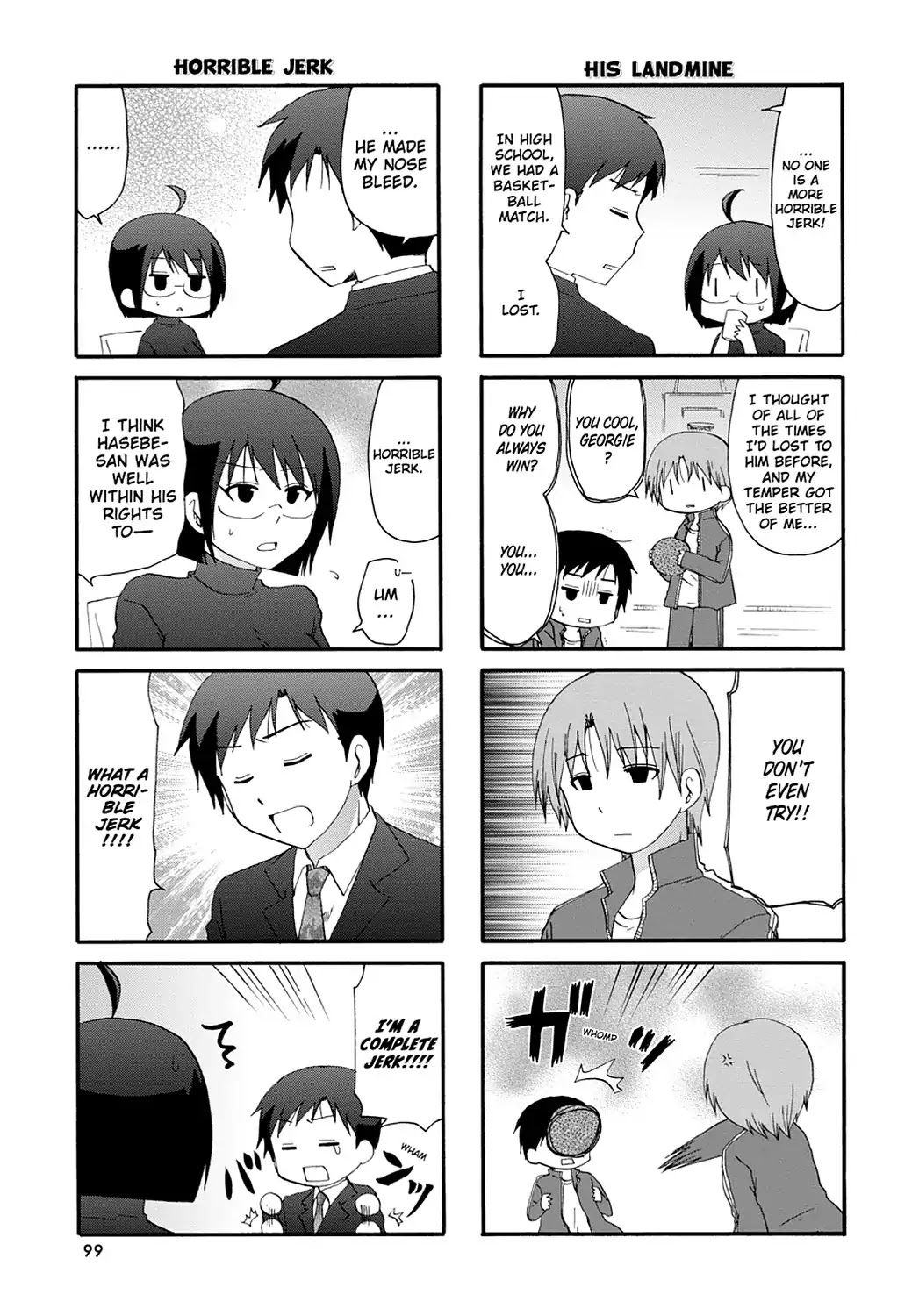 Read Servant x Service (en) Manga Online