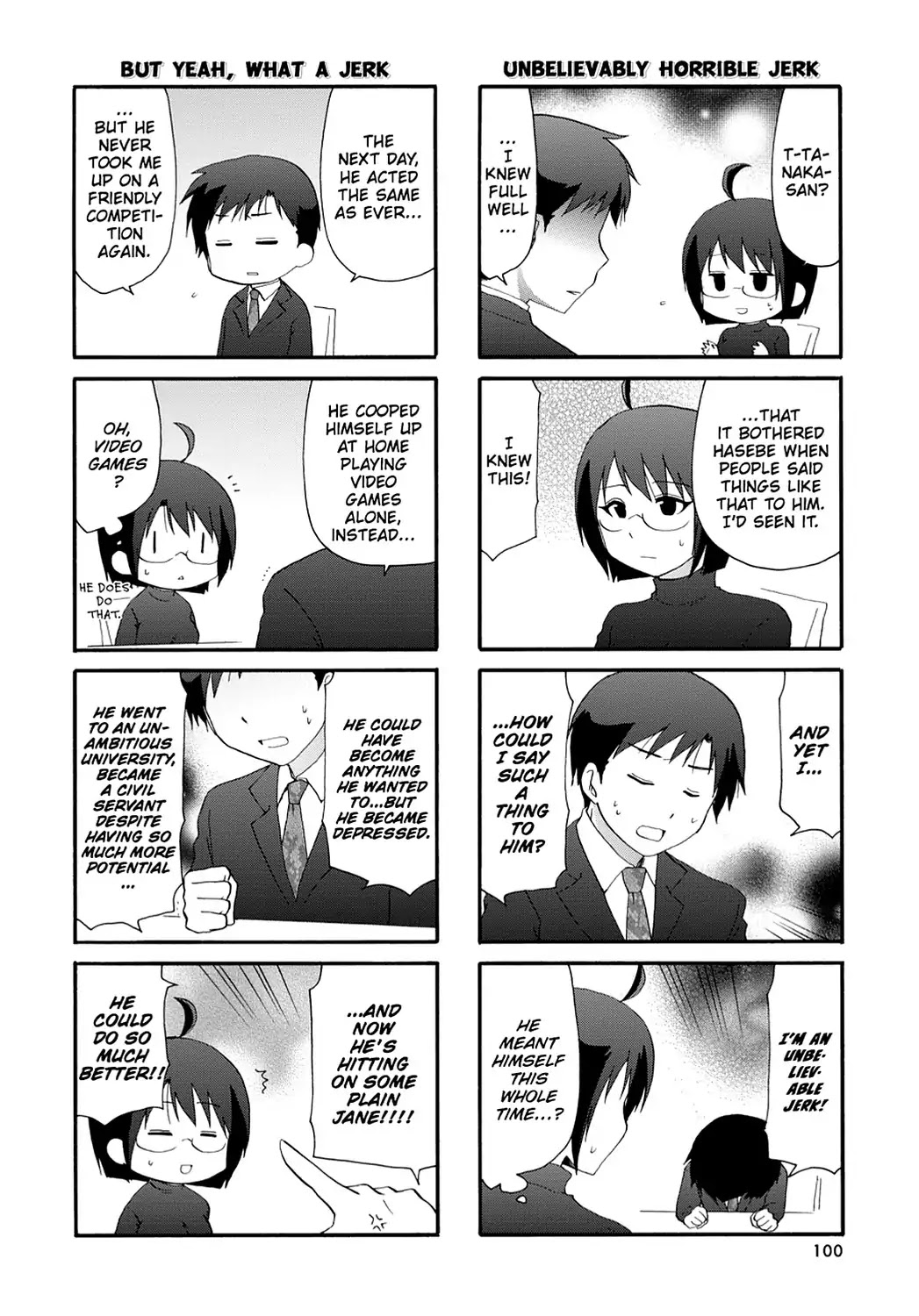 Read Servant x Service (en) Manga Online