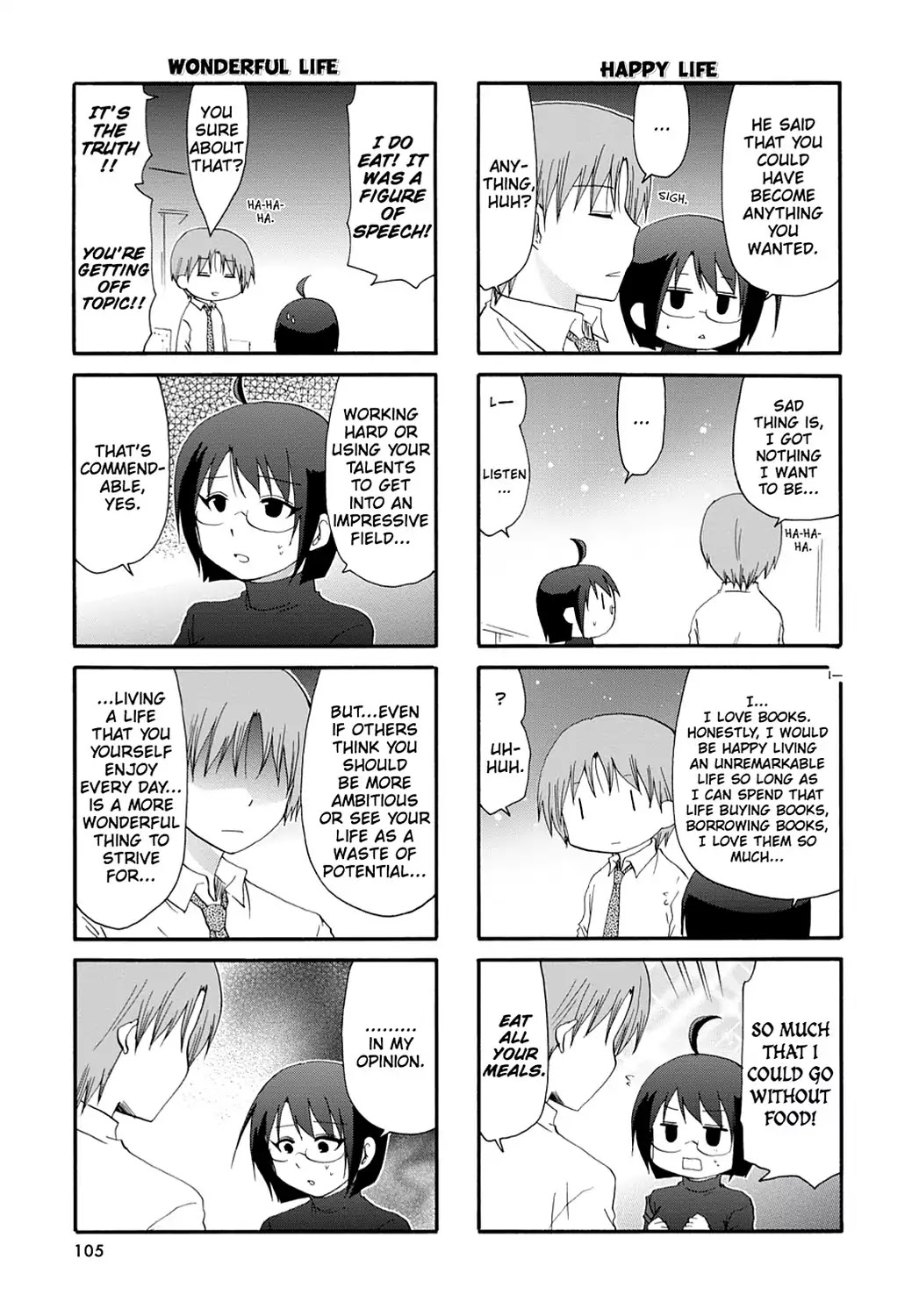 Read Servant x Service (en) Manga Online