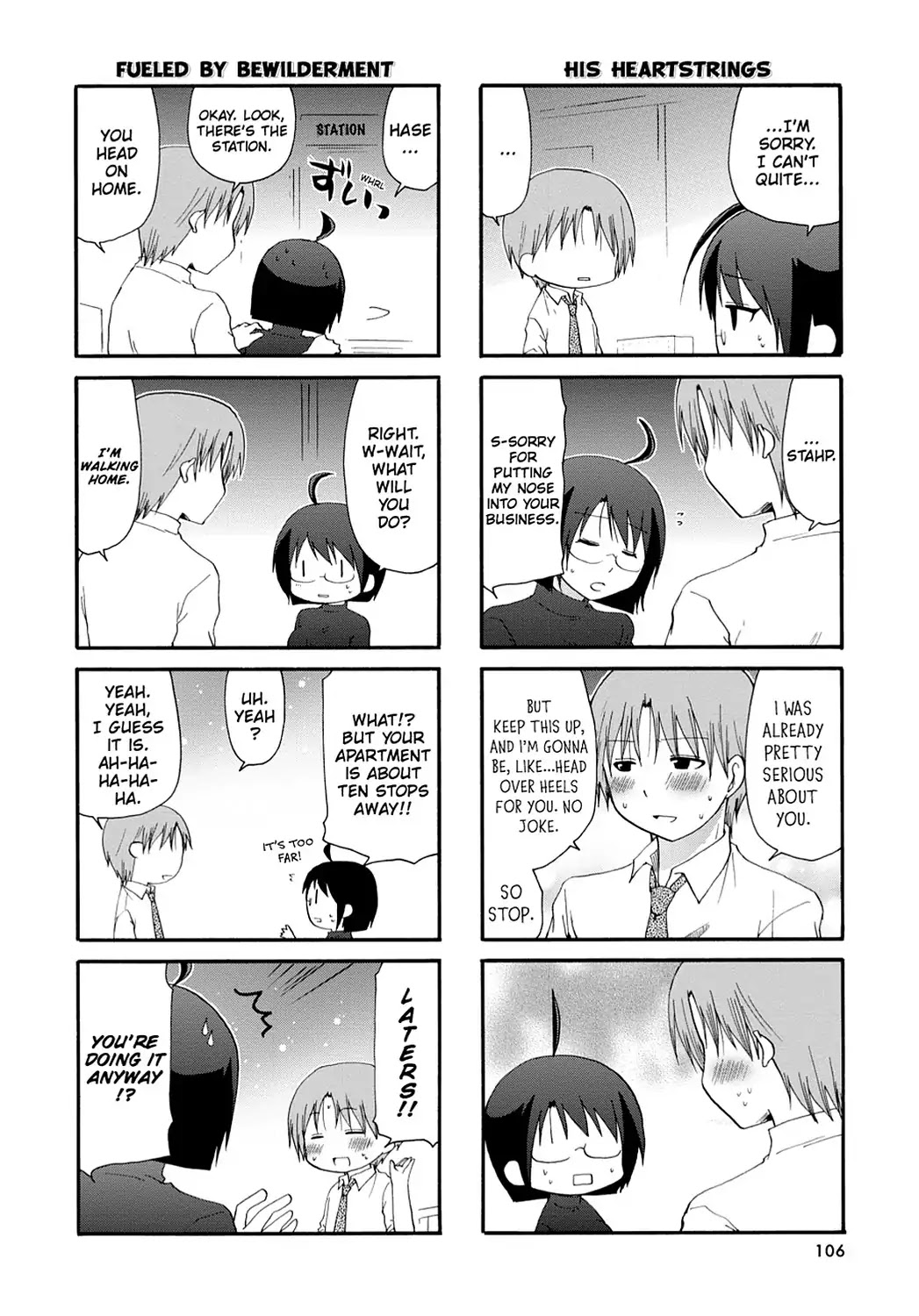 Read Servant x Service (en) Manga Online