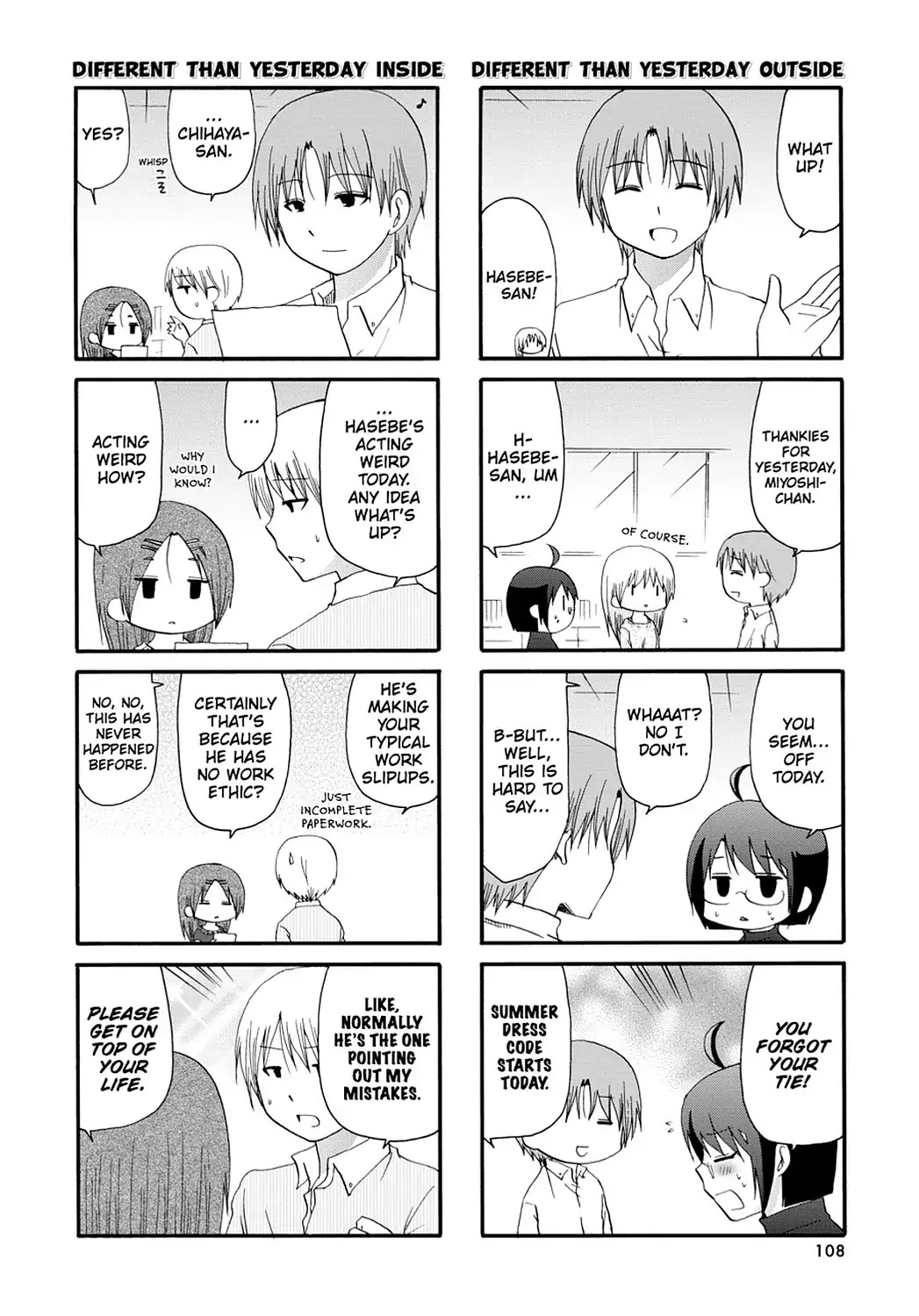 Read Servant x Service (en) Manga Online