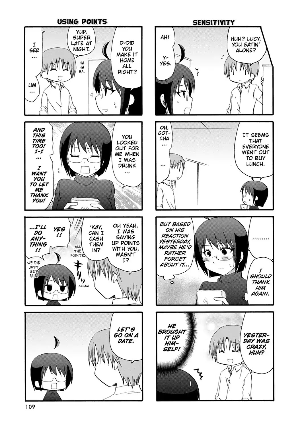 Read Servant x Service (en) Manga Online