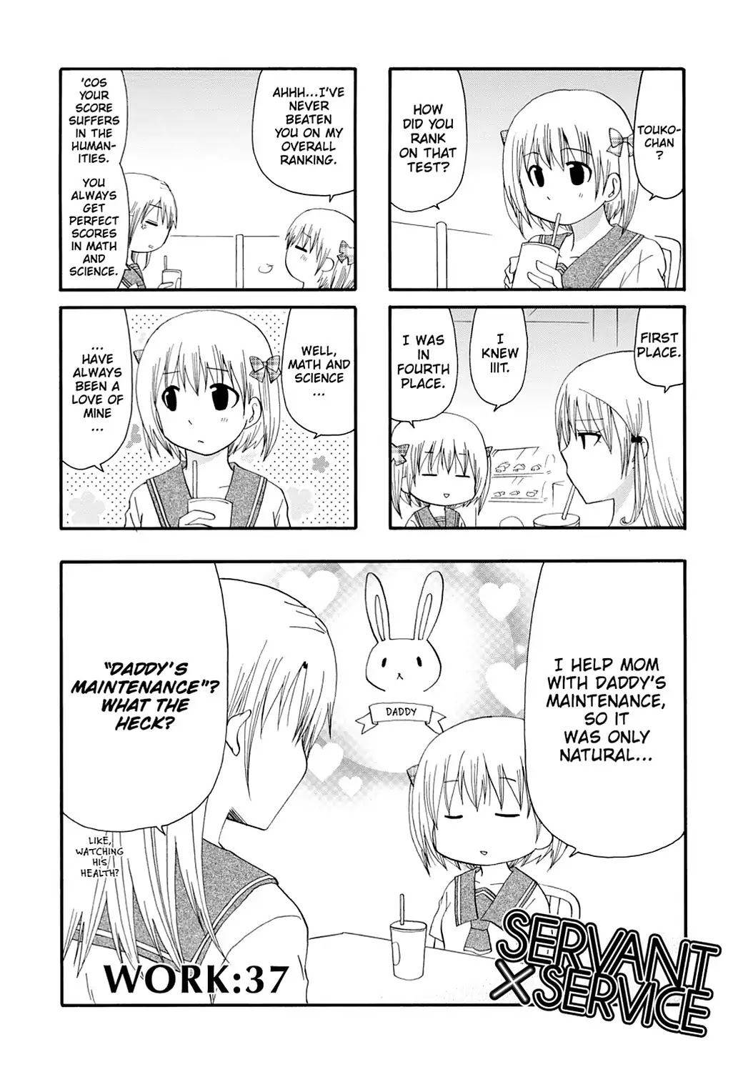 Read Servant x Service (en) Manga Online