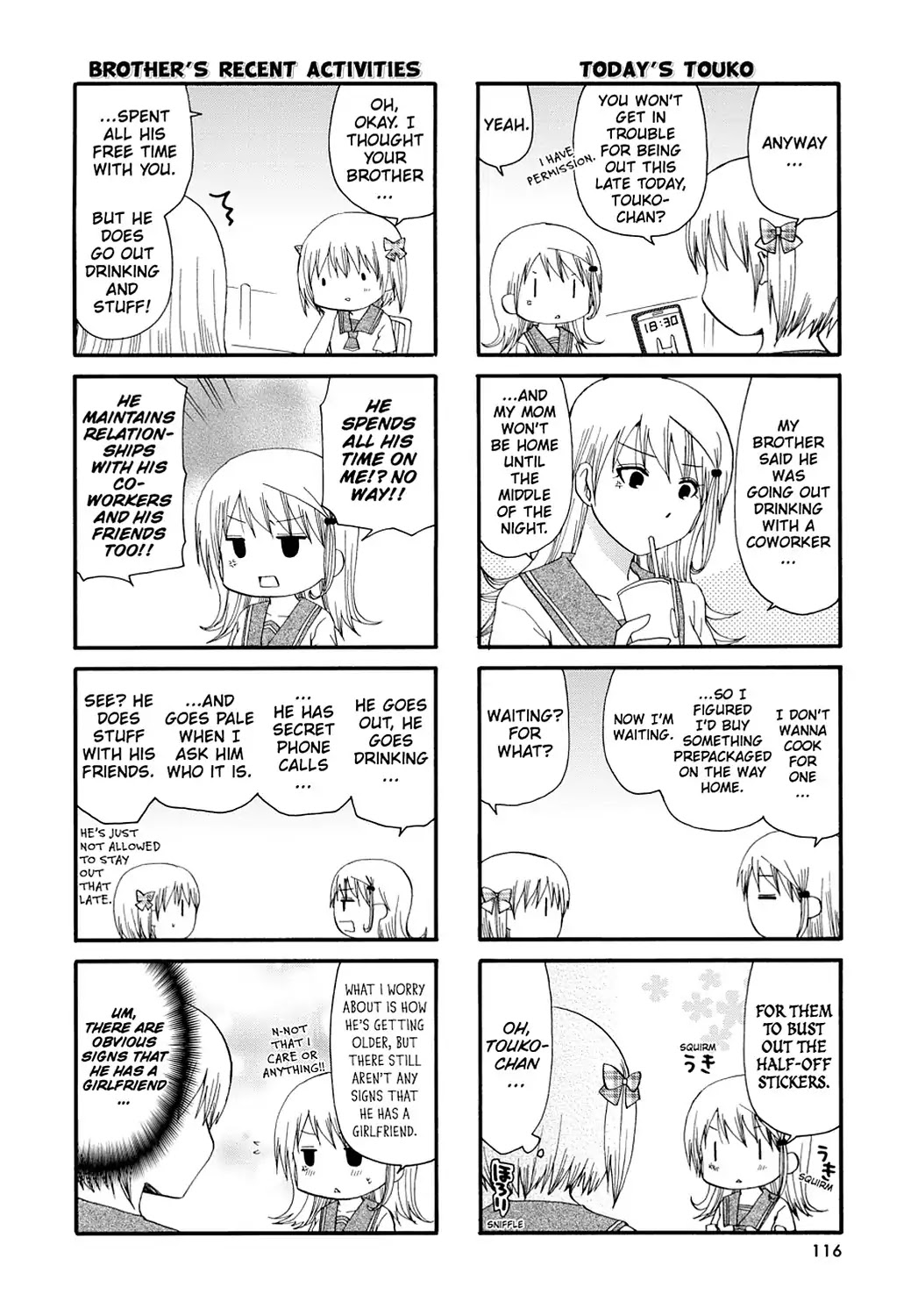 Read Servant x Service (en) Manga Online