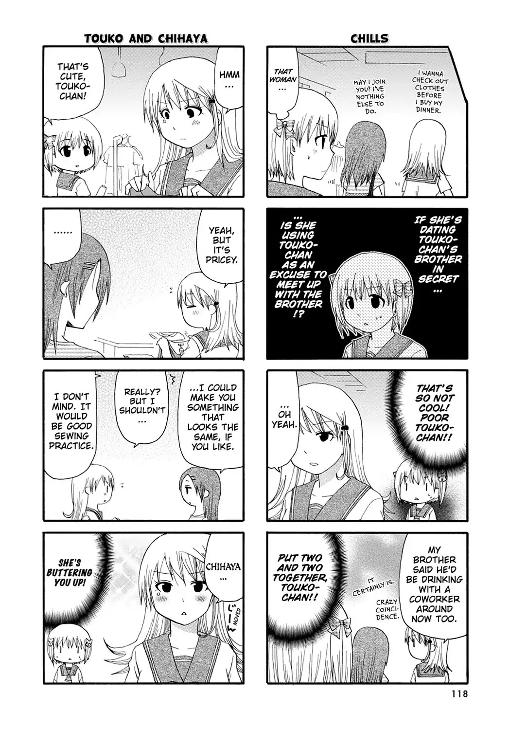 Read Servant x Service (en) Manga Online